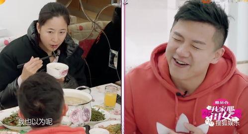 娱乐圈吃瓜爆料的人,揭秘明星背后的惊人真相  第3张 娱乐圈吃瓜爆料的人,揭秘明星背后的惊人真相  第3张